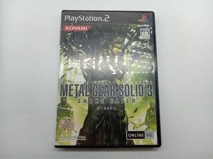 METAL GEAR SOLID 3 SNAKE EATER 株主御優待版