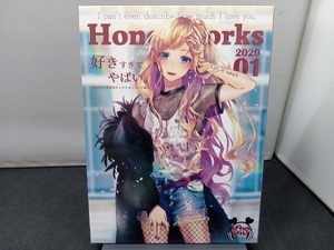 CD Honeyworks мне слишком нравится. ~ Коллекция песен Песни исполнительного комитета признания ~ (Limited Edition Limited Edition) (с DVD)