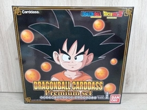 【未使用】ドラゴンボールカードダス プレミアムセット VOL.1 DRAGONBALL DRAGONBALLZ BANDAI_画像1