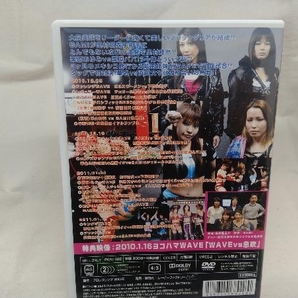 【ＤＶＤ】PROWRESTUNG WAVE Maniacs5 2010.12.5-2011.1.20 プロレスの画像2