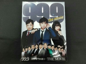 99.9-刑事専門弁護士-THE MOVIE(豪華版)(Blu-ray Disc)