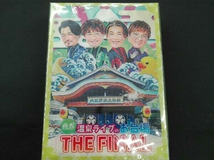 DVD 純烈 温泉ライブ in お台場 THE FINAL(初回限定版)