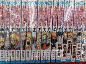 NARUTO-ナルト- 全巻セット 岸本斉史