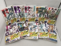 美品 BEASTARS vol.1-10 BOX 板垣巴留_画像4