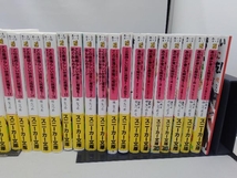 この素晴らしい世界に祝福を！　30冊セット_画像3