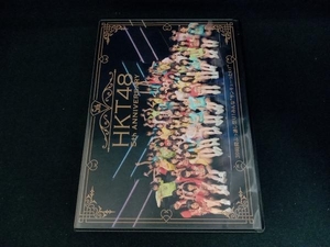 HKT48 5th ANNIVERSARY ~39時間ぶっ通し祭り! みんな'サンキューったい!'~(Blu-ray Disc)