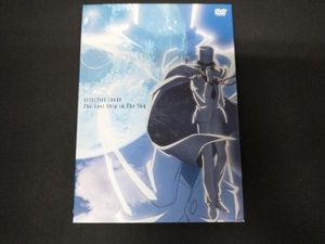 DVD 劇場版 名探偵コナン 天空の難破船 スペシャル・エディション(初回生産限定版)