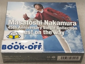中村雅俊 CD Masatoshi Nakamura 45th Anniversary Single Collection~yes!on the way~(通常盤)