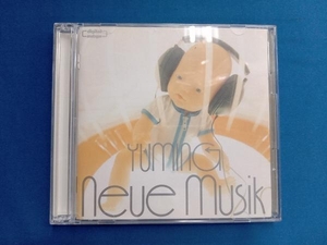 松任谷由実 CD neue musik:YUMI MATSUTOYA COMPLETE BEST VOL.1