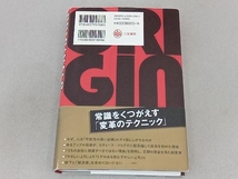 ORIGINALS 誰もが「人と違うこと」ができる時代 アダム・グラント_画像2