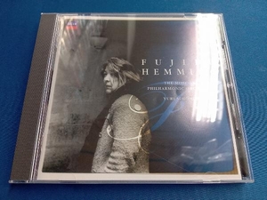 フジ子・ヘミング CD トロイカ