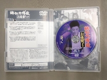 DVD 緋牡丹博徒 お命戴きます_画像3