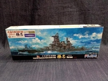 フジミ 1/700 日本海軍高速戦艦 榛名 1944年 木甲板シール 金属砲身付き 特別仕様(ゆ11-08-26)_画像1