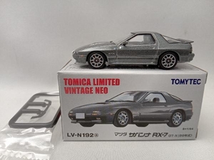 トミカ LV-N192a サバンナ RX-7 GT-X リミテッドヴィンテージNEO トミーテック