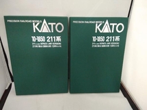 Ｎゲージ KATO 10-1850 211系0番台(国鉄仕様) 15両セット カトー_画像4