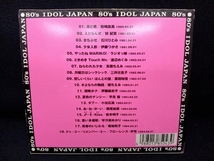 (オムニバス) CD 80's アイドル JAPAN 1_画像2