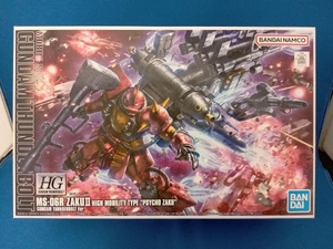 プラモデル (再販)バンダイ 1/144 高機動型ザク 'サイコ・ザク' (GUNDAM THUNDERBOLT Ver.) HG 「機動戦士ガンダム サンダーボルト」