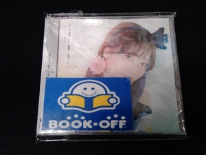 シエル[cv.青山なぎさ] CD You &(A)I(初回限定盤)(Blu-ray Disc付)