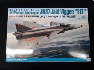 未使用品 プラモデル プラッツ 1/48 スウェーデン空軍 全天候迎撃戦闘機 JA37 ヤクトビゲン '第17航空団'