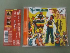 帯あり 石橋凌(ARB) CD may Burn!