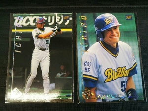  at that time goods 1999 year ichi low Star Card S-46 S-15 set Orix blue wave Professional Baseball chip s'99