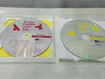 [帯付き] CD 第37回 全日本アンサンブルコンテスト全国大会(中学・高校編)_画像5