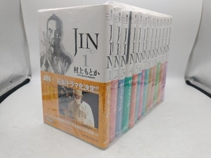 JIN-仁-(文庫版)　13巻完結セット 村上もとか