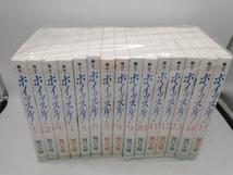 ホイッスル!(文庫版)　15巻完結セット 樋口大輔_画像2