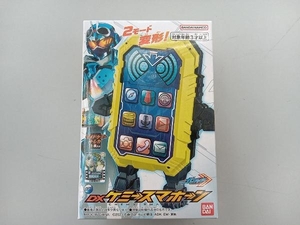 未開封品 DXケミースマホーン 仮面ライダーガッチャード