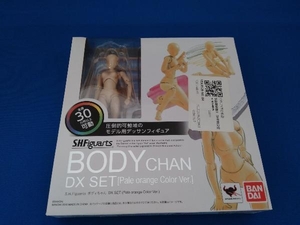 S.H.Figuarts ボディちゃん DX SET (Gray Color Ver.)