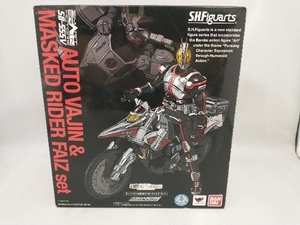 S.H.Figuarts オートバジン&仮面ライダーファイズセット 魂ウェブ商店限定 仮面ライダー555