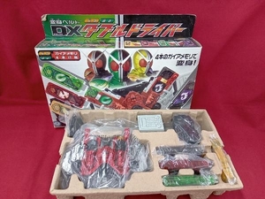 ジャンク 仮面ライダーW ダブルドライバー ベルト一本欠品 ガイアメモリ動作不良有り