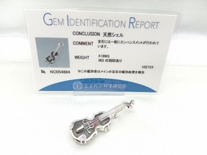 【K18WG】 ・ブローチ／トップ シェル ダイヤモンド0.03ct バイオリン ソーティング付 ホワイトゴールド アクセサリー レディース 中古