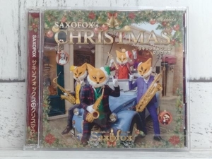サキソフォックス CD サキソフォックスのクリスマス(DVD付)