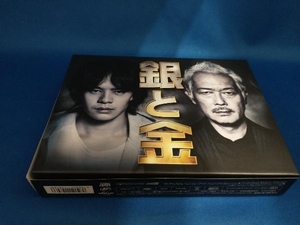 DVD 銀と金 DVD-BOX