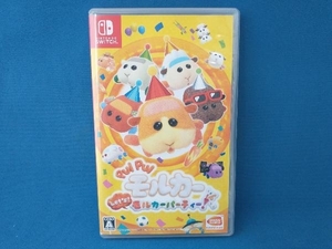 ニンテンドースイッチ PUI PUI モルカー Let's!モルカーパーティー!