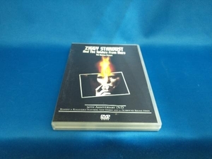 DVD ジギー・スターダスト