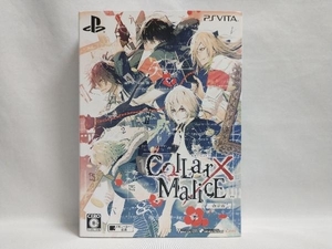 PSVITA Collar×Malice <限定版>