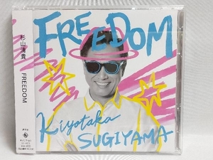 帯あり 杉山清貴 CD FREEDOM(通常盤)(Blu-ray Disc付)