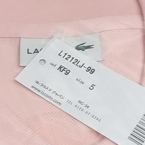 LACOSTE ラコステ L1212LJ-99 ピンク 半袖 ポロシャツ 定番 新品タグ付きの画像3