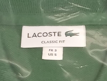美品 LACOSTE ラコステ L1212LJ-99 グリーン 半袖 ポロシャツ 定番 新品タグ付き_画像4