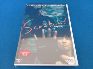 未開封品 DVD Scratch!