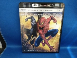 スパイダーマン3(4K ULTRA HD+Blu-ray Disc)