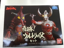 バンダイ 奇跡!ウルトラの父セット アルティメットルミナス ウルトラマンA_画像1