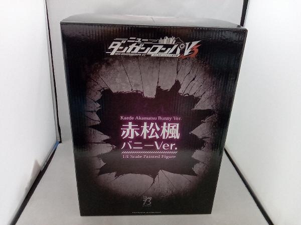 Yahoo!オークション -「ニューダンガンロンパV3 みんなの Yahoo!オークション -「ニューダンガンロンパV3 みんなの