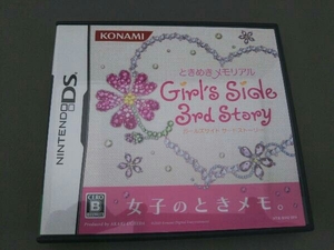  Nintendo DS Tokimeki Memorial Girl's Side 3rd Story