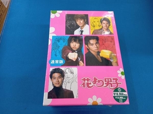 未開封品 DVD 花より男子 DVD-BOX