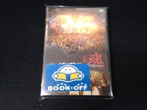 DVD スーパーロボット魂2003'春の陣'