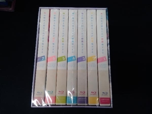 【※※※】[全7巻セット]俺の彼女と幼なじみが修羅場すぎる 1~7(完全生産限定版)(Blu-ray Disc)