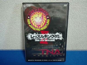 DVD レッスルキングダム in 東京ドーム